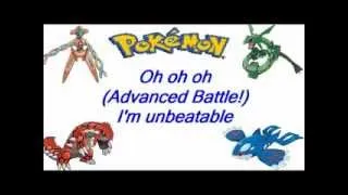 Pokemon Advanced Battle: Unbeatable Theme Song + Lyrics