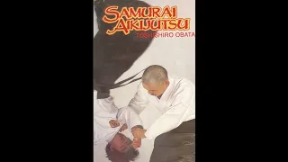 Samurai Aikijutsu VHS