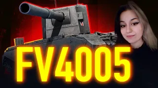 САМЫЙ ТОКСИЧНЫЙ ТАНК В ИГРЕ! - FV4005