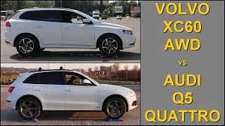 SLIP TEST - Volvo XC60 2.4 D4 AWD vs Audi Q5 2.0 TDI Quattro - 4x4.tests.on.rollers