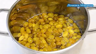 КУМКВАТ Витамины и микроэлементы для вашего иммунитета  Вкусно и полезно. Варенье из кумквата