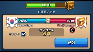 Empires and Puzzles Team Korea Alliance War Hits Attack Boost 22.01.03