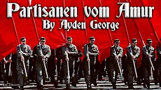 Partisanen vom Amur [German version of Russian song][instrumental]