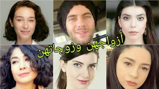 تعرف على أزواج وزوجات أبطال مسلسل رغم الأحزان (إليف) 😍- أسماؤهم وأعمارهم الحقيقية 😍❤