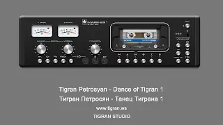 12 Dance of Tigran 1 - Tigran Petrosyan (violin) / Танец Тиграна 1 - Тигран Петросян (скрипка)