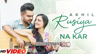 RUSIYA NA KAR - AKHIL (HD VIdeo) | Happy Raikoti | Latest Punjabi Songs 2023 | New Punjabi Songs