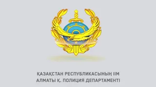 461 нетрезвый водитель задержаны в Алматы с начала текущего года