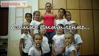 День учителя в Лицее №15! (Teacher's Day) Team "V" prod.