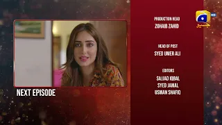 Inaam-e-Mohabbat Ep 12 Teaser - 29th June 2022 - HAR PAL GEO