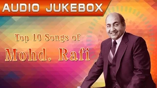 Top 10 songs of Mohd Rafi | Telugu Movie Audio Jukebox