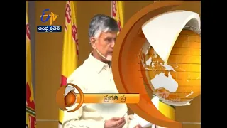 1 PM | ETV 360 | News Headlines |  28th Jan 2021| ETV Andhra Pradesh