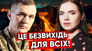 ДАХ ЇДЕ У ВСІХ, Я ЦЕ ВИЗНАЮ!🔥Юрій Гудименко про війну, політику і повернення на фронт | Рандеву