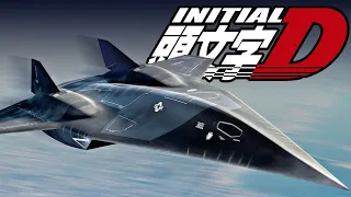 Initial-D™ (the D stands for DarkStar) | Ace Combat 7