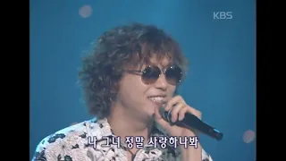 컨츄리꼬꼬(Country Kko Kko) - 콩가 [뮤직플러스] | KBS 20020406 방송