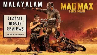 Mad Max: Fury Road - Movie Malayalam Review | Best Action movie of all Time ? | VEX Entertainment