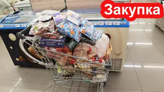 Закупка продуктов на неделю на 2714 гривен 97$. Акции и цены в магазине VARUS Киев