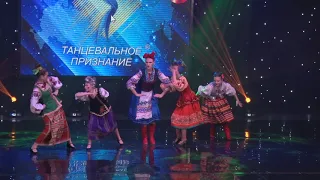 Dance-College - Кумушки