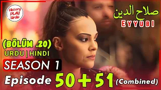 Salahuddin Ayyubi Episode 50+51 In Urdu | Selahaddin Eyyubi Episode 20 Explained | History PlayUrdu