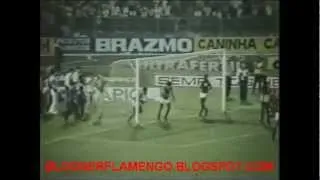 Todos os Gols do Flamengo no Brasileiro de 1982