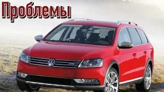 Фольксваген Пассат Б7 слабые места | Недостатки и болячки б/у Volkswagen Passat B7