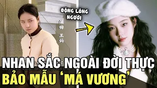 Nhan sắc ĐỜI THỰC của bảo mẫu 'MÁ VƯƠNG' đang hot rần rần tiktok khiến dân mạng NGỠ NGÀNG | TB TREND