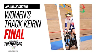 TRACK CYCLING | Women's Track Keirin Final - Highlights | Olympic Games - Tokyo 2020