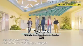 DYNAMITE PERFORMS - THE MUSIC DAY