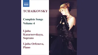 6 Romances, Op. 38: No. 3. Sred' shumnovo bala (Amid the din of the ball)