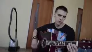 (cover)dom!no-я легенда