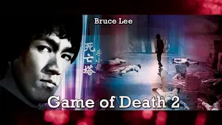 Bruce Lee  Game Of Death 2  Original Soundtrack