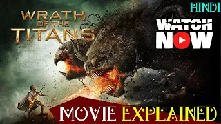 Wrath of the Titans (2012) | Explained in Hindi | Action, Adventure, Fantasy Movie Revisit