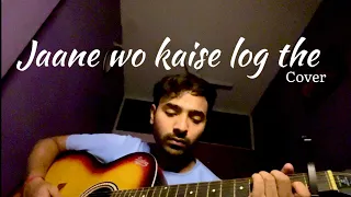 Jaane wo kaise log the | Cover by Aadir | Payaasa | Hemant Kumar |