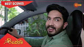 Sevanthi - Best Scenes | Full EP free on SUN NXT | 08 Nov 2022 | Kannada Serial | Udaya TV