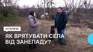 «Чимало українських сіл можуть перетворитися на пустку за кілька десятків років»