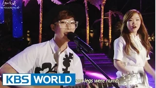 AKMU - Don't Cross Your Legs / Artificial Grass [Yu Huiyeol's Sketchbook]