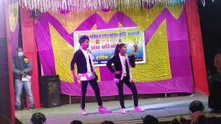 dance program farsatoli kotba 2020