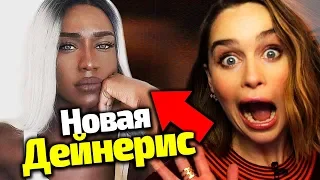 ВСЯ ПРАВДА О ПРИКВЕЛАХ ИГРЫ ПРЕСТОЛОВ/ЧТО НАМ ПОКАЖУТ ПОСЛЕ 8 СЕЗОНА? ПОСЛЕДНИЕ НОВОСТИ