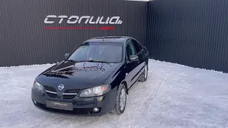 Мини обзор. Nissan Almera. 2005.