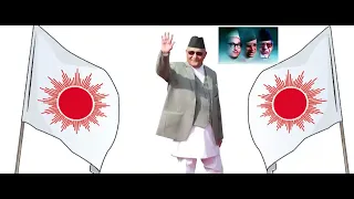 CPN UML Song  𝐌𝐞𝐫𝐨 𝐃𝐞𝐬𝐡𝐚𝐢 𝐘𝐞𝐦𝐚𝐥𝐞  by Badri Pangeni, Ramji Khand, Purnakala Bc & Sujan Lamsal