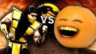 Надоедливый Апельсин против Mortal Kombat