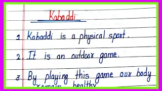 essay on kabaddi in english/5 lines on kabaddi in english/kabaddi par nibandh