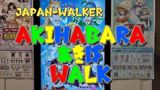 4k-Tokyo Akihabara Walking In Tokyo Japan Tour Guide