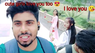 Cute girl reaction || Mayawati park cute girls reaction