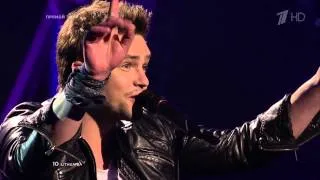 Eurovision 2013 - 1st semi - Lithuania - Andrius Pojavis - Something (HD)