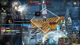 [Arknights] H6-4 clear with brute force