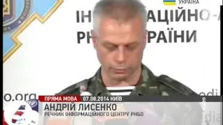 Українські військові розблокували підрозділи 79-ї бригади
