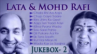 Mohammad Rafi & Lata Mangeshkar Super Hits  Top 10 Lata & Rafi Old Songs  90's Hindi Song Collect