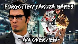 Yakuza Games You Can't Play Anymore