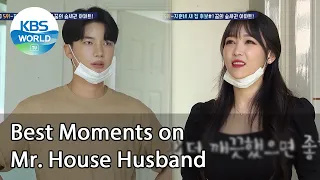 Best Moments on Mr. House Husband (Mr. House Husband) | KBS WORLD TV 210101