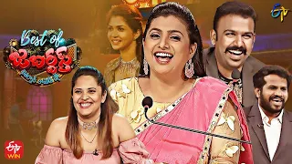 Best Of Jabardasth | 16th June 2022 | Full Episode | Roja, Anasuya, Rocket Raghava | ETV Telugu